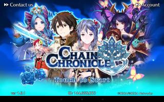 Chain Chronicle (Android)