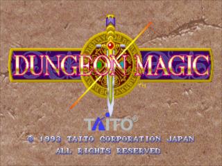 Dungeon Magic (Arcade)