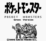 Pocket Monsters Green Version (GB / GBC)