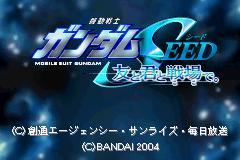 Gundam Seed Battle Assault (JAP) (GBA)