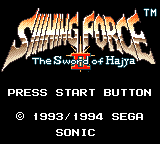 Shining Force II: The Sword of Hajya (GameGear)