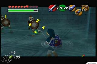Legend of Zelda (The): Ocarina of Time: Master Quest (Nintendo 64)