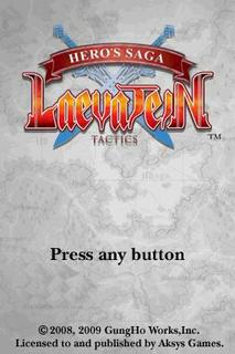 Hero's Saga: Laevatein Tactics (Nintendo DS)