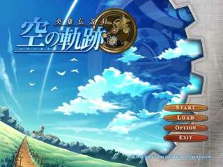 Legend of Heroes (The): Trails in The Sky (PC)
