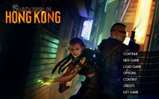 Shadowrun: Hong Kong (PC)