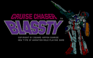 Cruise Chaser Blassty (JAP) (PC-88)
