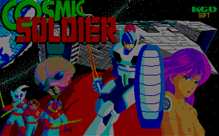 Cosmic Soldier (JAP) (PC-88)