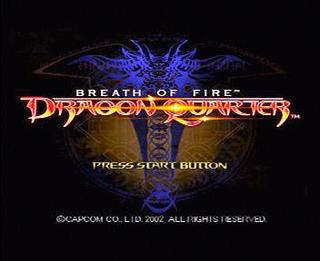 Breath of Fire V: Dragon Quarter (Playstation 2)