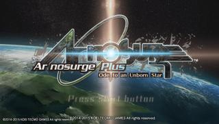 Ar nosurge Plus: Ode to an Unborn Star  (PS Vita)