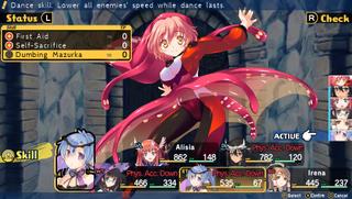 Dungeon Travelers 2: The Royal Library & the Monster Seal (PS Vita)