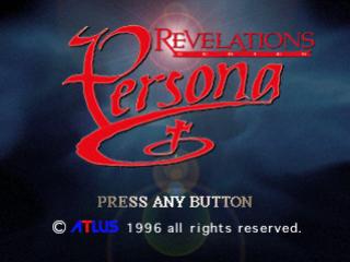 Persona (Playstation)