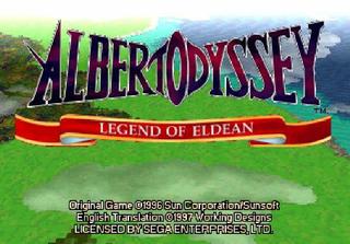 Albert Odyssey: Legend of Eldean (Saturn)