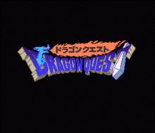 Dragon Quest (SNES)