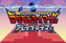 Digimon Tamers: Brave Tamer (JAP) (WonderSwan)