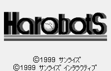Harobots (JAP) (WonderSwan)