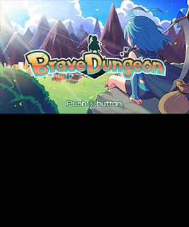 Brave Dungeon (Nintendo 3DS)