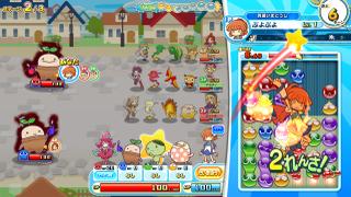 Puyopuyo!! Quest Arcade (JAP) (Arcade)