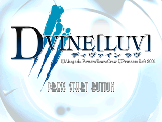 D+Vine[Luv] (JAP) (Dreamcast)