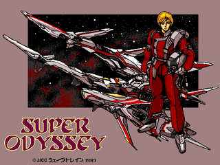 Super Odyssey (JAP) (FM Towns)
