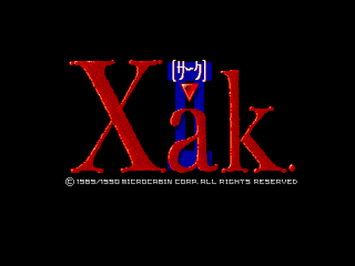Xak II (JAP) (FM Towns)