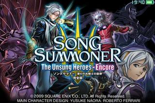 Song Summoner: The Unsung Heroes: Encore (iOS)