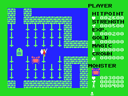 Dragon Slayer (MSX / MSX 2)