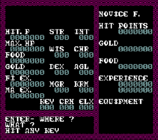 Dragon Slayer II: Xanadu (MSX / MSX 2)