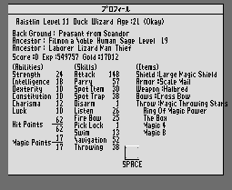 Phantasie IV (JAP) (MSX / MSX 2)