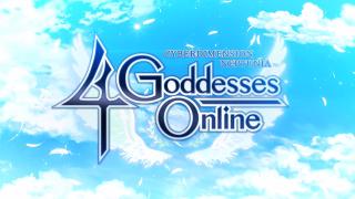 Cyberdimension Neptunia: 4 Goddesses Online (PC)