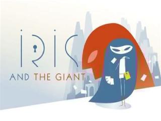 Iris And The Giant (PC)