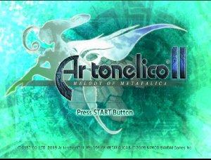 Ar Tonelico II: Melody of Metafalica (Playstation 2)