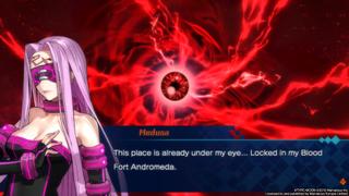 Fate/Extella: The Umbral Star (Playstation 4)