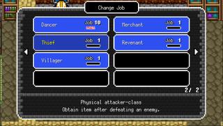 Dragon Sinker (PS Vita)