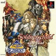 Söldnerschild Special (JAP) (Playstation)