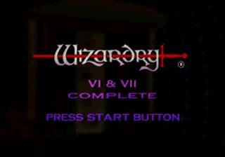 Wizardry VI: Bane of The Cosmic Forge (JAP) (Saturn)