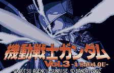 Kidou Senshi Gundam Vol.3 -A Baoa Qu- (JAP) (WonderSwan)